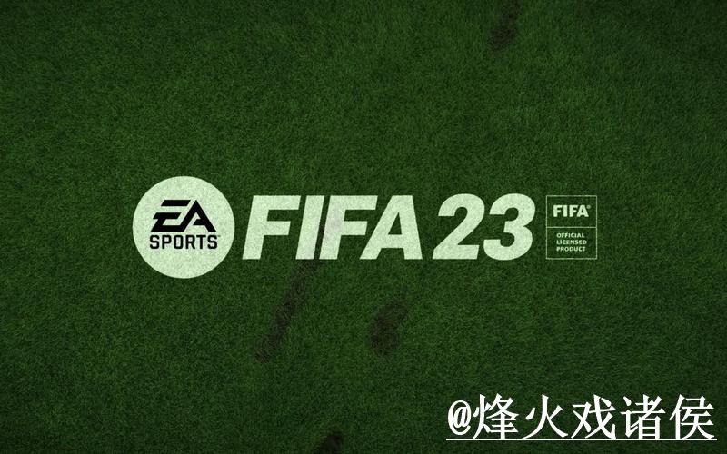美加墨世界杯备用官网入口推荐，登录问题和网页版使用别找错
