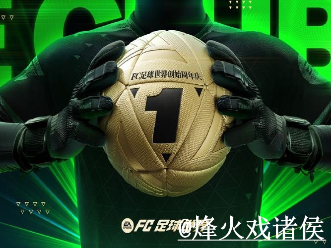 2026世界杯滚球入口使用经验，盘口节奏与入口选择整理