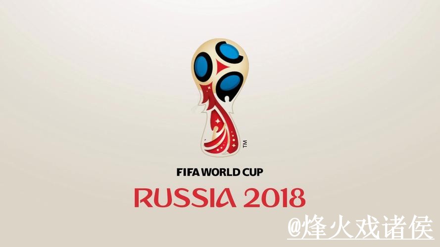 2026世界杯下注网址整理,网页版入口和地址变化说明 2026世界杯下注网址整理,网页版入口和地址变化说明