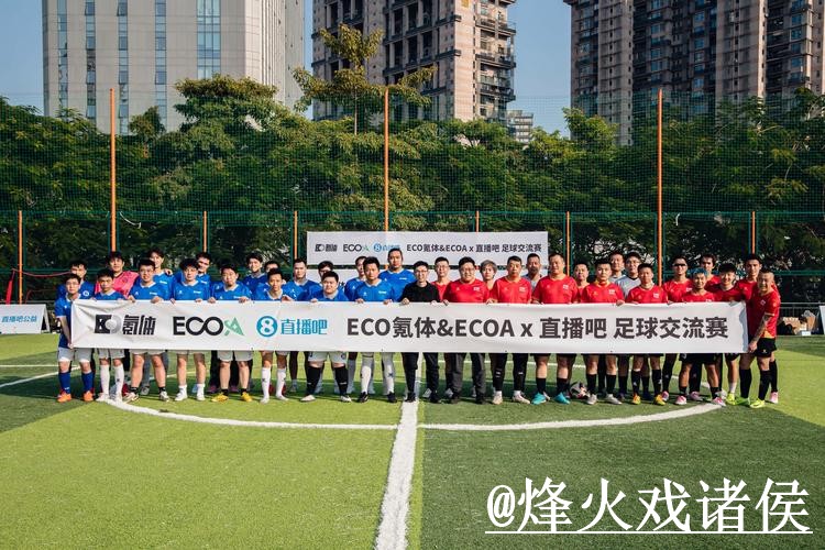 世界杯直播滚球入口更新,盘口判断和赛中变化整理 世界杯直播滚球入口更新,盘口判断和赛中变化整理