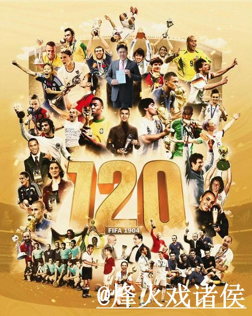 2026世界杯买球平台入口推荐,官方入口和最新地址别找错 2026世界杯买球平台入口推荐,官方入口和最新地址别找错