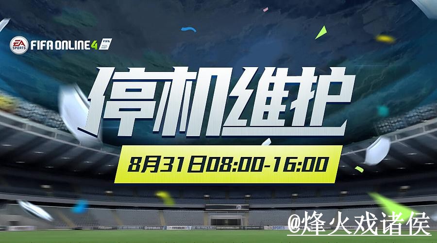 2026世界杯下注官网怎么选?入口稳定性和常见故障参考 2026世界杯下注官网怎么选?入口稳定性和常见故障参考